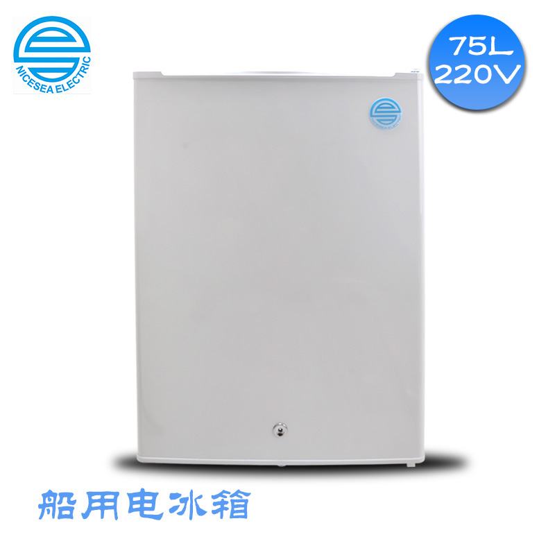 220V新款75L船用电冰箱