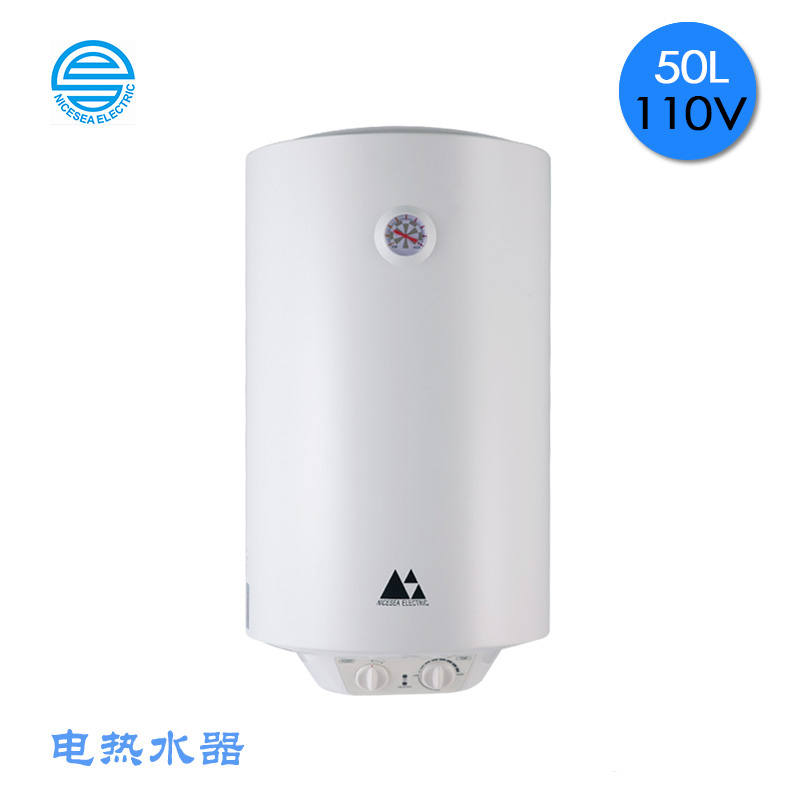 110V外贸船用50L电热水器