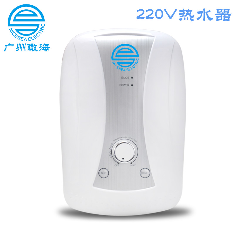 220V即热式壁挂电热水器