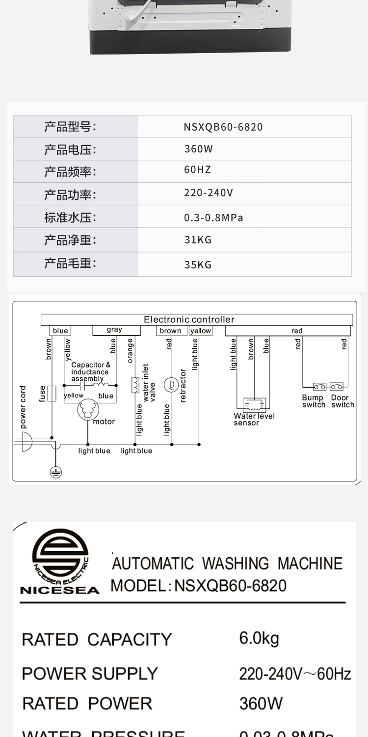 未标题-1_11