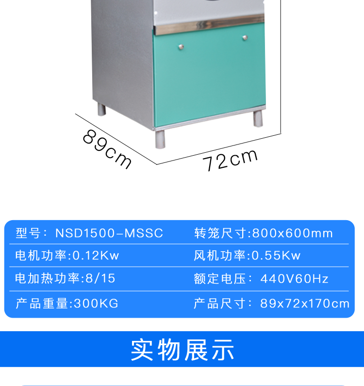 洗衣机16ＫＧ_03